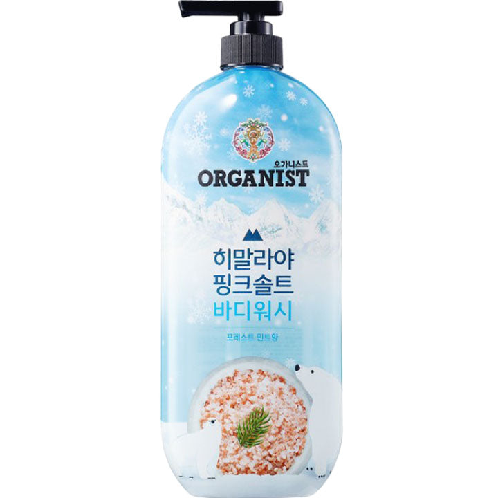 LG 오가 니스트 히말라야 핑크솔트 바디워시 [포레스트민트] 865ml LG ORGANIST  Body Wash Forest Mint 865ml