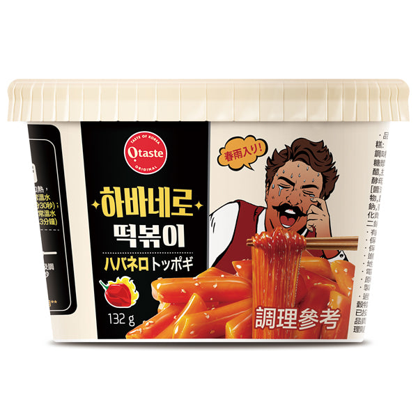 태경 하바네로 떡볶이&누들 컵 [화끈] 132g TKG Habanero Tteokbokki&Noodle Cup [Spicy] 132g