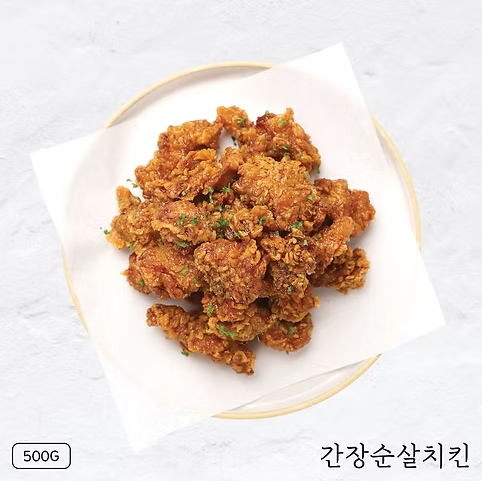 존맛탱 간장 순살치킨 500g JMT Soy Boneless Chicken 500g