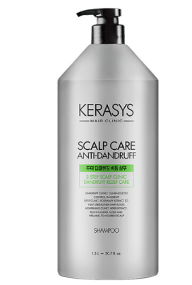 케라시스 비듬제거 샴푸 600g Kerasys Anti-Dandruff&Sebum Control Shampoo 600g