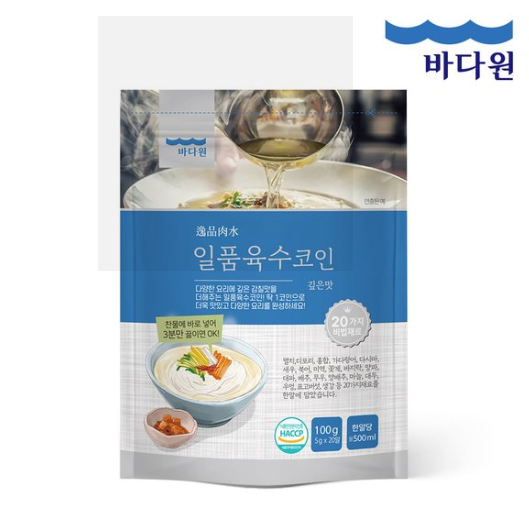 바다원 일품 육수코인 깊은맛 5g*20 BDO Dried Seafood Stock [Original] 5g*20