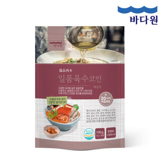 바다원 일품 육수코인 매운맛 5g*20 BDO Dried Seafood Stock [Hot] 5g*20