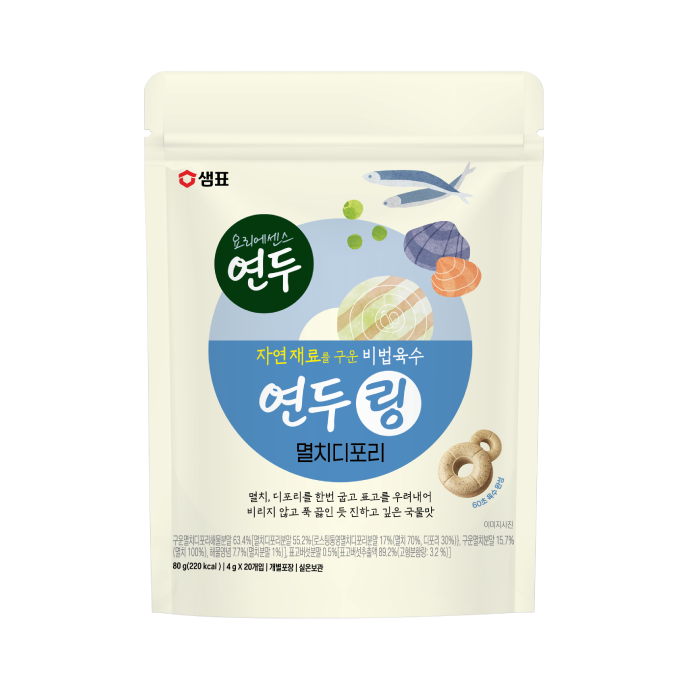 샘표 연두링 비법육수 멸치디포리 4g*20 SP Yondu Coin Broth Anchovy 4g*20