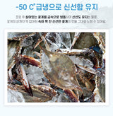 [쇼킹딜/매장픽업제품] 봉선장 급냉 명품 꽃게 M 4미 1kg (스티로폼포장)