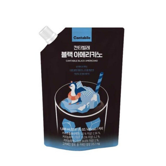 동서 칸타빌레 블랙 아메리카노 1L DS Cantablille Black Americano 1L
