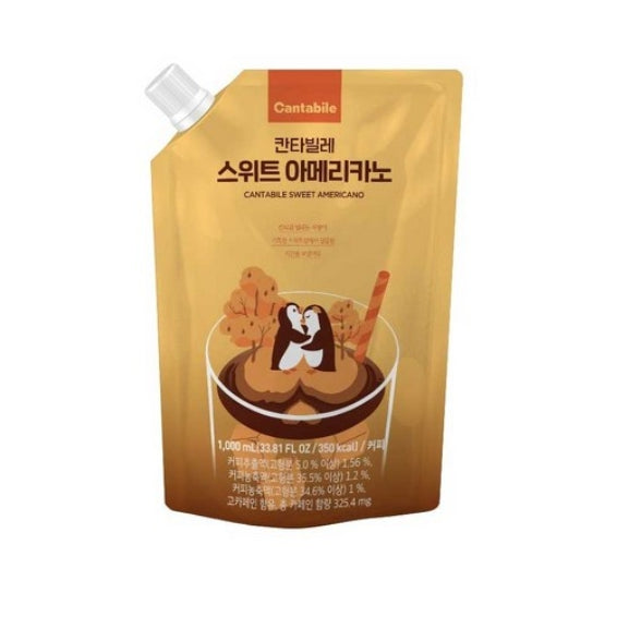 동서 칸타빌레 스위트 아메리카노 1L DS Cantablille Sweet Americano 1L