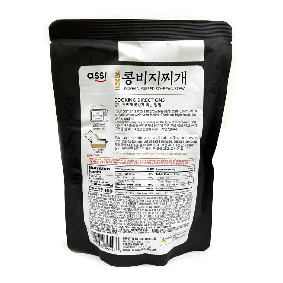 아씨 진수성찬 콩비지찌개600g ASS Soy Bean Stew 600g