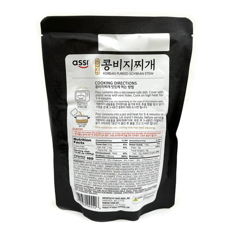 아씨 진수성찬 콩비지찌개600g ASS Soy Bean Stew 600g