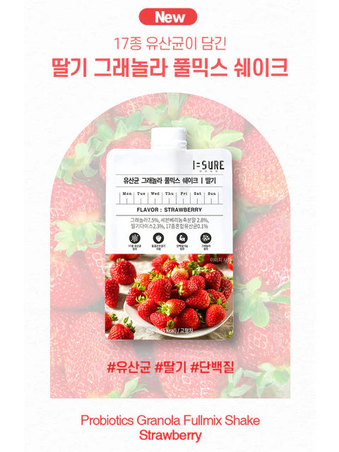 아이슈어 그래놀라 풀믹스 딸기 40g I=SURE Granola FullMix Shake - Strawberry 40g