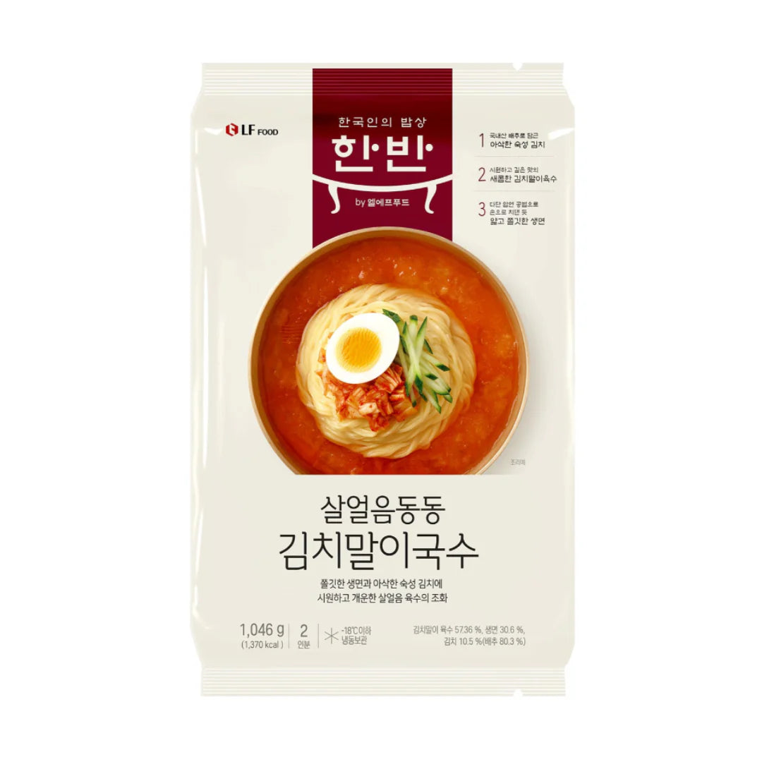 LF FOOD 살얼음동동 김치말이 국수 1046g LFF Kimchi Cold Wheat Noodle 1046g