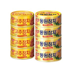 동원 반반참치 기획세트 100g*8 DW Half Half Tuna Set 100g*8