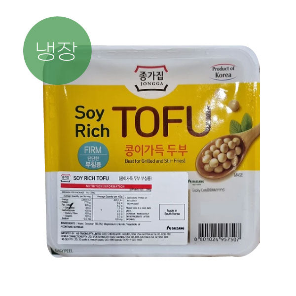 종가집 콩이가득 두부 부침용 300g JG Soyrich Tofu for Stir_Fry 300g