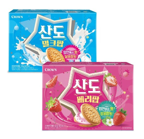[묶음세일] 크라운 산도 밀크팝 + 베리팝 323g*2 Crown Sando Milk Pop + Berry Pop 323g*2