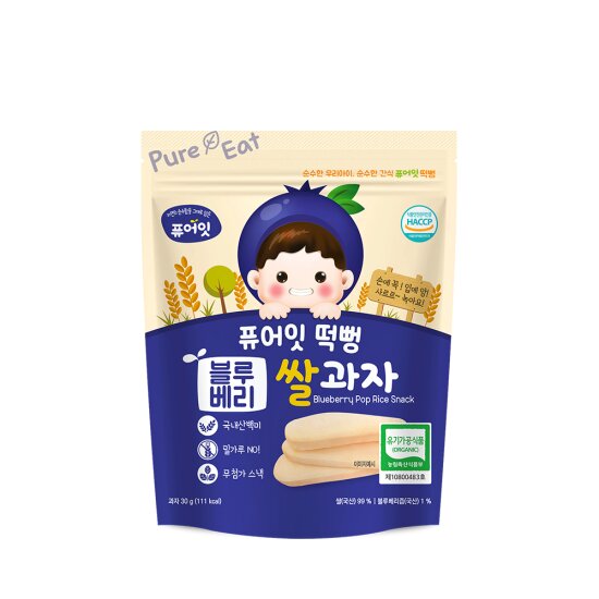 퓨어잇 떡뻥 쌀과자 [블루베리] 30g Pureeat Rice Puff Snack [B.Berry] 30g