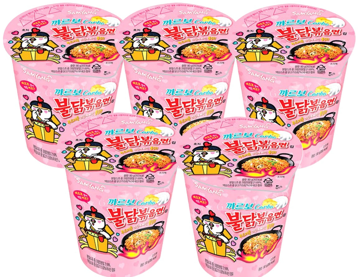 [묶음세일] 삼양 까르보 불닭볶음면 소컵 80g*5 Samyang Carbonara Spicy Chicken Noodle 80g*5