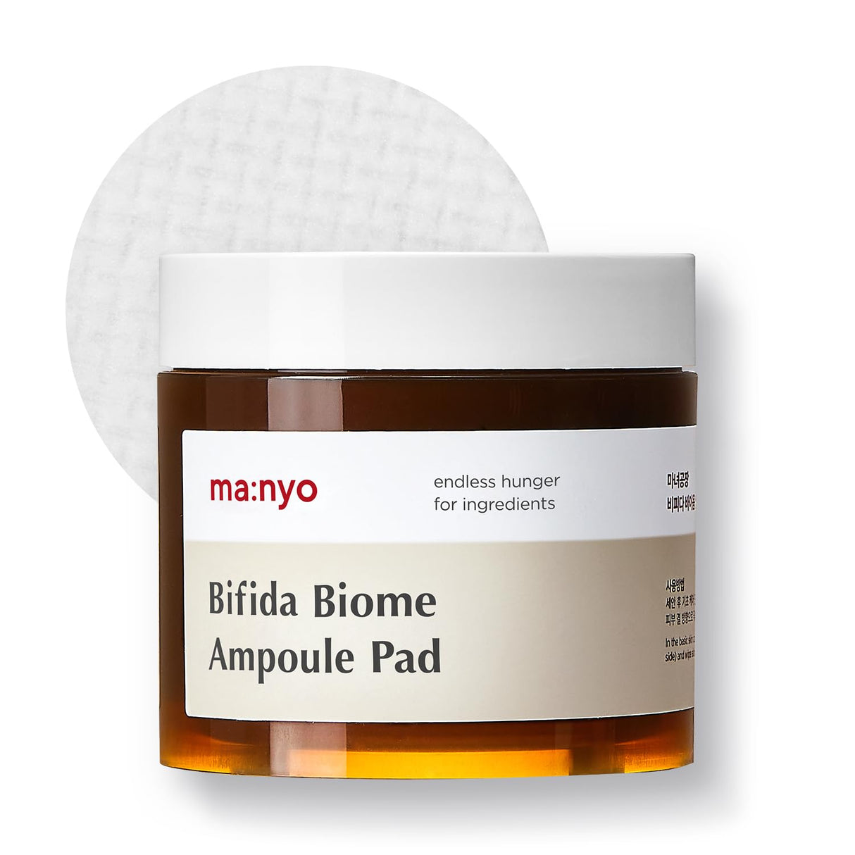 마녀공장 비피다 바이옴 앰플 패드 150ml Manyo Bifida Biome Ampoule Pad 150ml