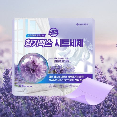 LG 테크 향기맥스 시트세제 12매 LG Tech Detergent Sheet 12P