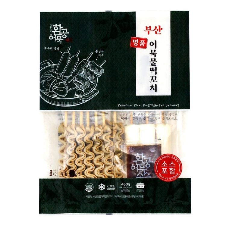 환공어묵 물떡 어묵꼬치 460g HG Busan Premium Fish Cake and Ricecake Skwer 460g