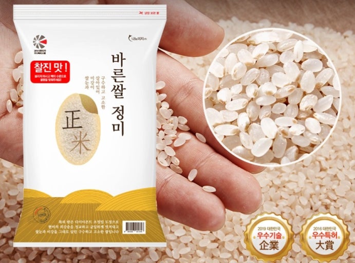 나노미 바른쌀 정미 4kg Nnomi Barun Rice 4kg
