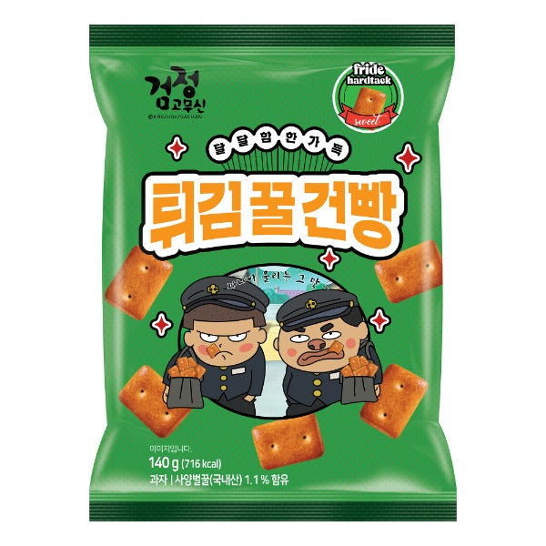 검정고무신 튀김꿀건빵 160g HS Honey Gun Bbang 160g