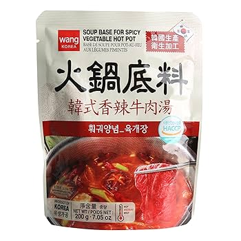 왕 훠궈양념 육개장맛 200g Wang Hot Pot Sauce Beef Soup 200g