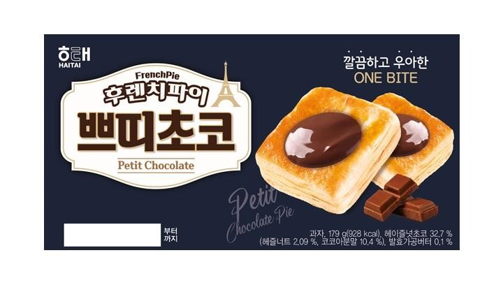 해태 후렌치파이 [쁘띠초코] 179g HT French Pie [Petit Choco] 179g