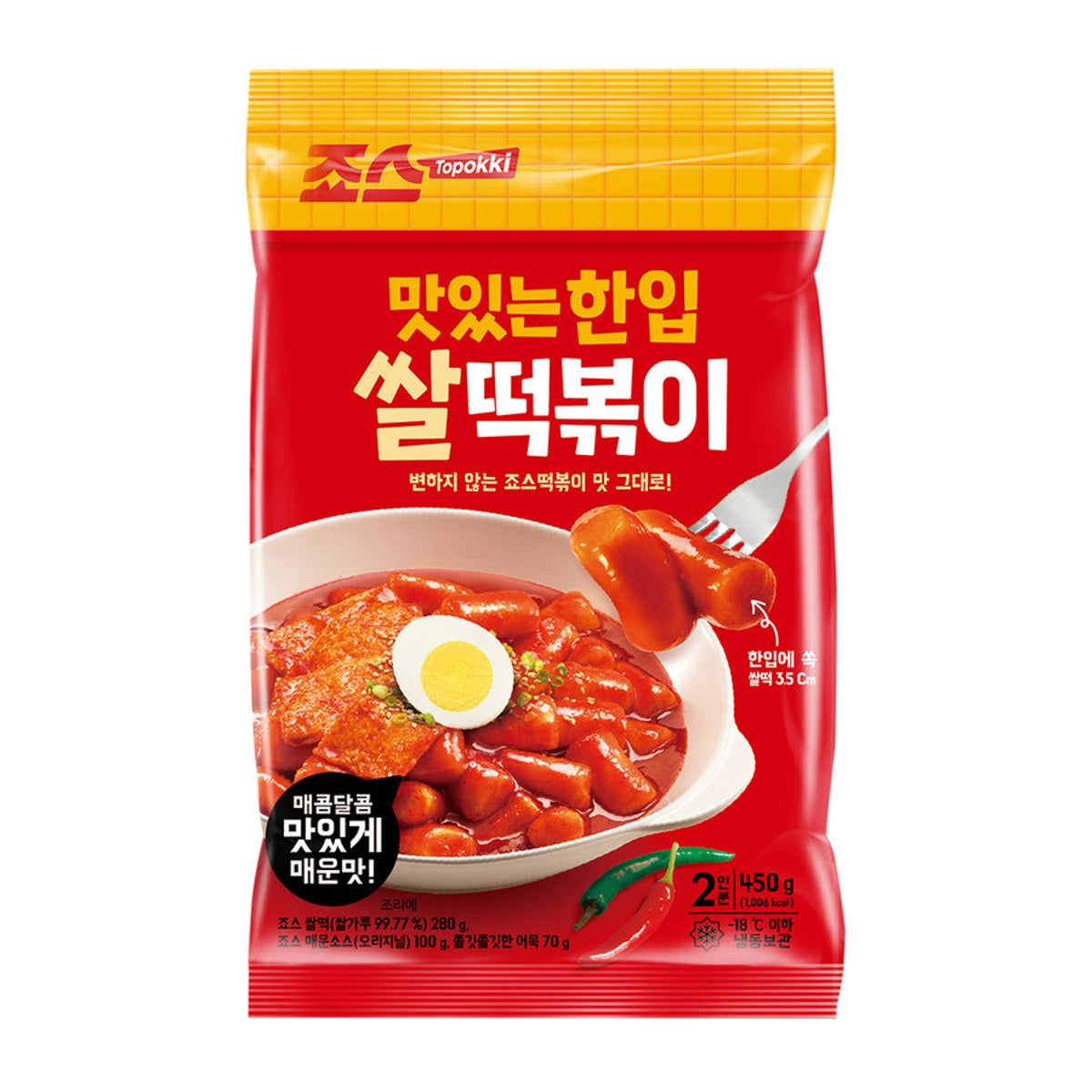 죠스떡볶이 맛있는 한입 쌀떡볶이 450g Jaws Tasty Bite-Sized Rice Tteokbokki 450g