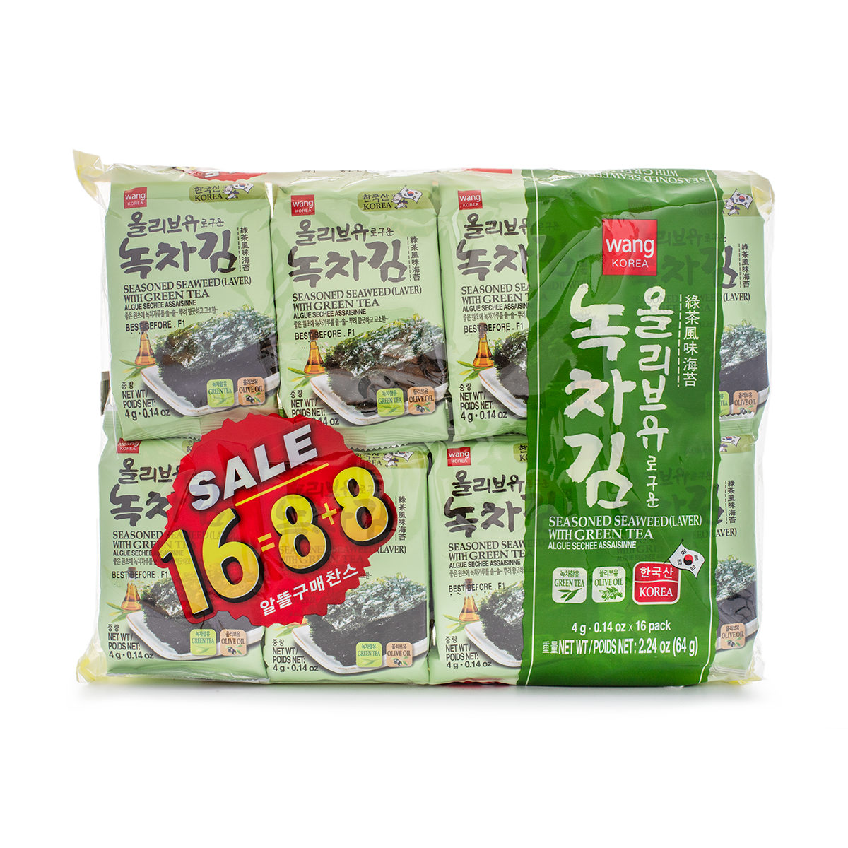 왕 재래조선김 올리브녹차 4g*16봉 Wang Seasoned Greentea Seaweed Laver 4g*16P