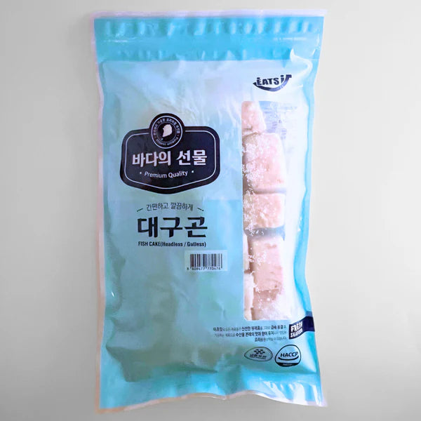 씨로드 대구곤 800g SRD Male Cod Fish Roe 800g