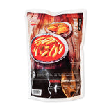 반할만떡 떡볶이&당면만두 세트 915g