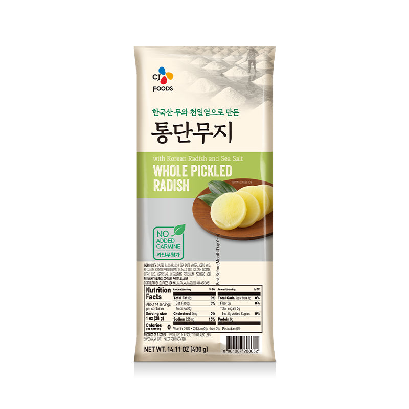 CJ 통단무지 400g CJ Pickled Radish Whole 400g