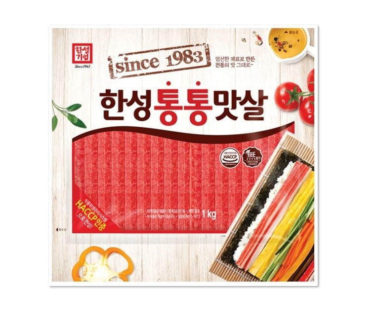 한성 통통맛살 1kg HS Imitation Crab Meat 1kg