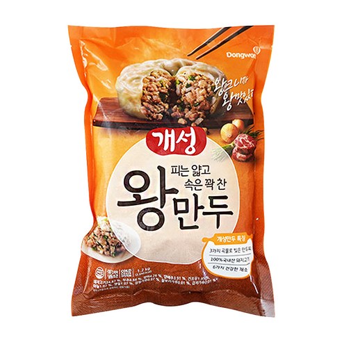 동원 채소듬뿍 왕만두 630g DW KS Jumbo Veggie Dumplings 630g