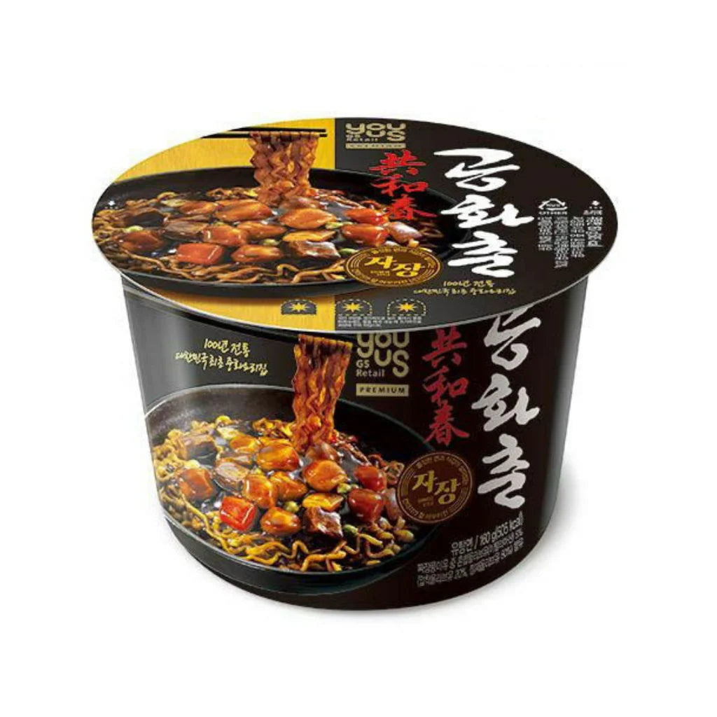 유어스 공화춘 짜장 용기 160g YUS Jjajang Noodle Cup 160g