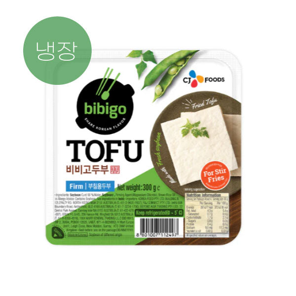 CJ 비비고 콩두부 (부침용) 300G CJ Bibigo Tofu (Firm) 300G