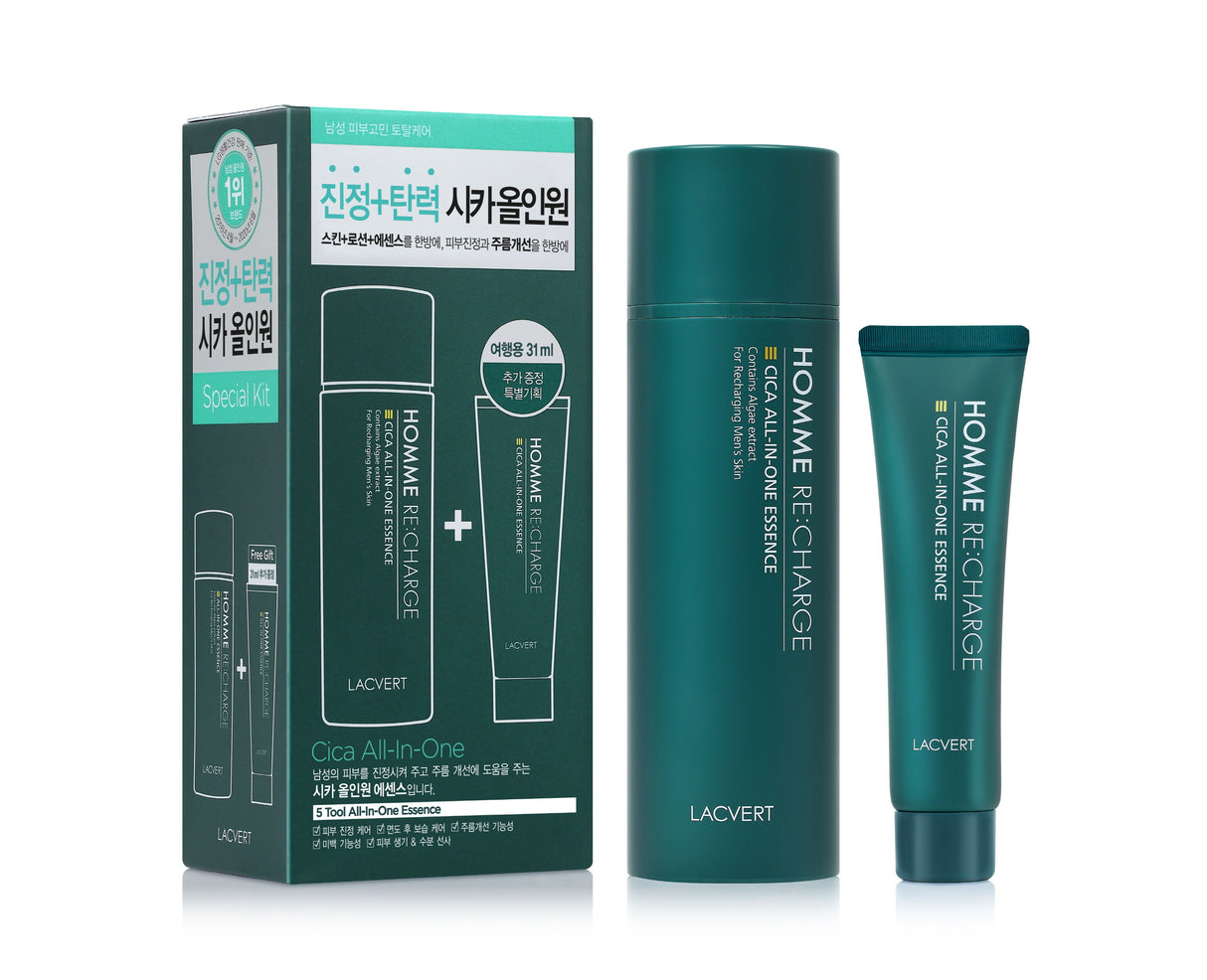 라끄베르 시카 올일원 세트 Lacvert Homme Cica All in One Set
