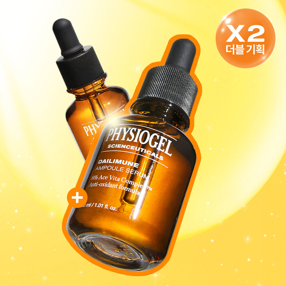 피지오겔 데일리이뮨 앰플 세럼 20ml*2 Physiogel Dailymune Ampoule Serum 20ml*2