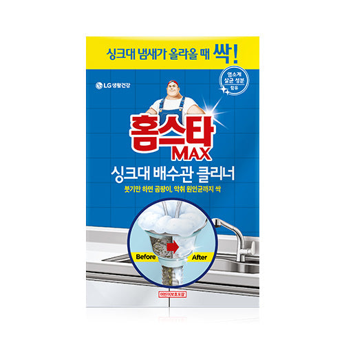 LG 홈스타 맥스 싱크대 배수관 클리너 680ml LG Homestar Max Kitchen Sink Drain Cleaner 680ml