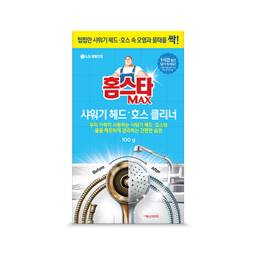LG 홈스타 샤워기헤드/호스 클리너 100g LG Homestar Showerhead & Hose Cleaner 100g