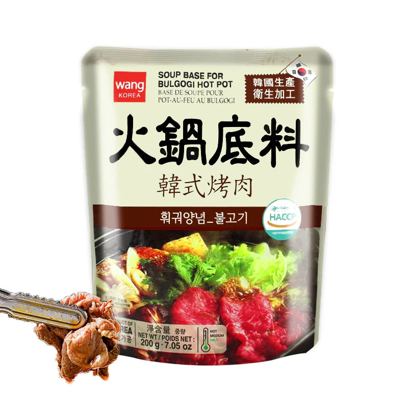 왕 훠궈양념 불고기맛 200g Wang Hot Pot Sauce Bulgogi 200g