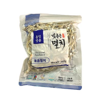 통영명품 빛좋은 멸치 [볶음] [중] 150g TGY Dried Anchovy For Stir-Fry [M] 150g