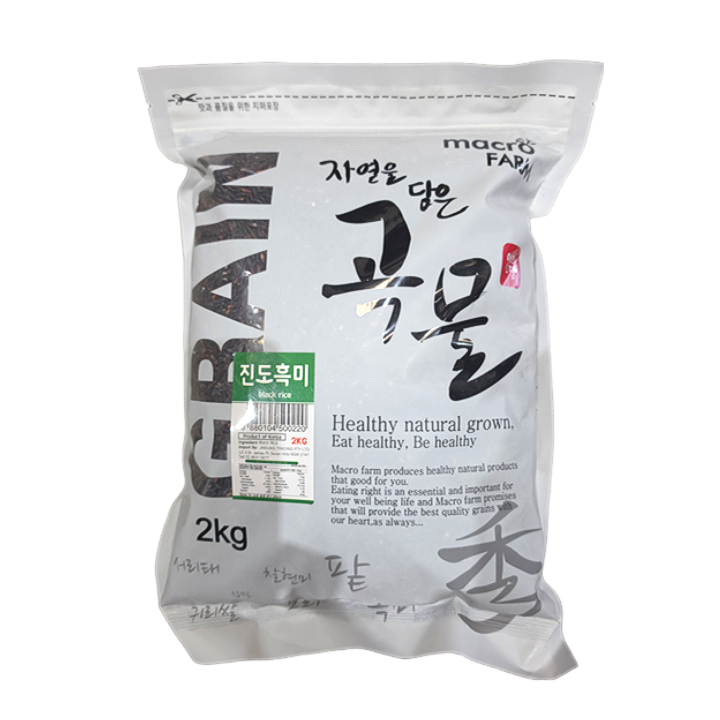 진성 메크로팜 진도흑미 2kg JS Macro Farm Black Rice 2kg