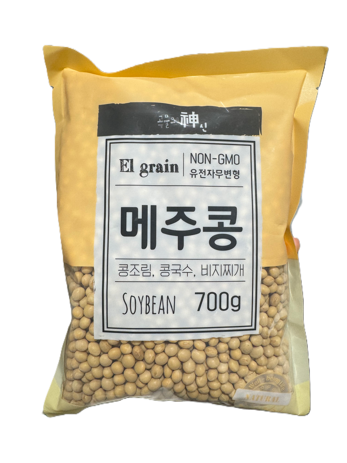 진성 곡물의신 메주콩 700g JS Soy Bean 700g
