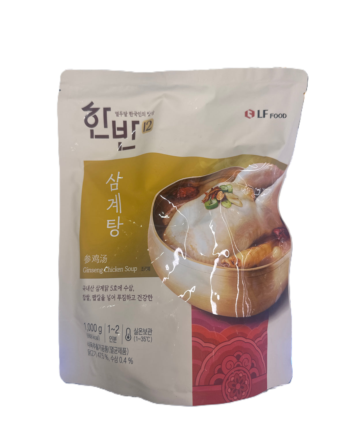 엘에프푸드 한반 삼계탕 1kg LFF Traditional Korean Chicken Soup 1kg