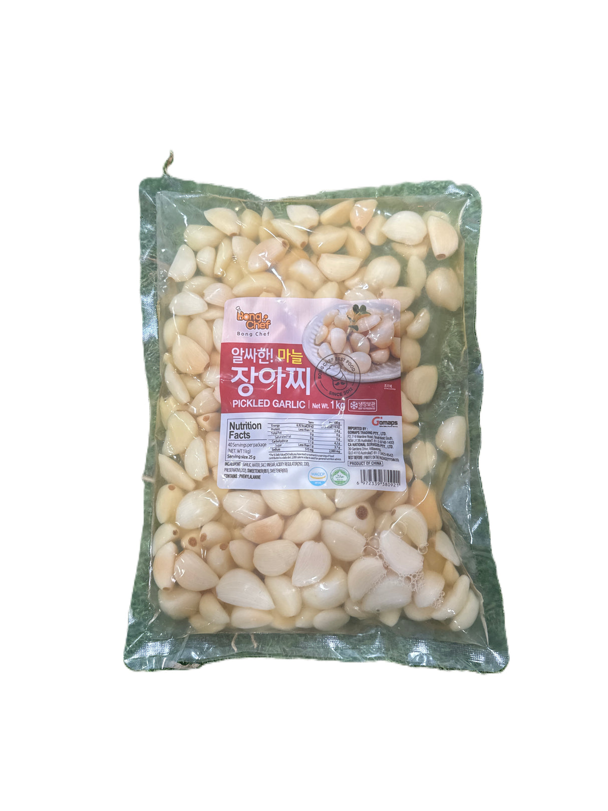 봉셰프 마늘장아찌 1kg BCF Pickled Garlic 1kg