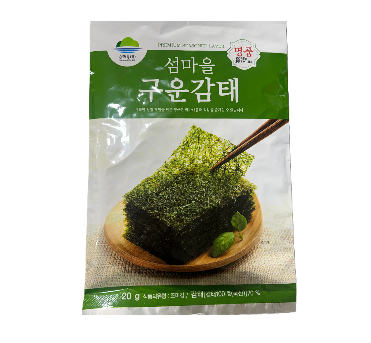 섬마을 감태 전장 20g SJG Full sheet of Ecklonia cava 20g