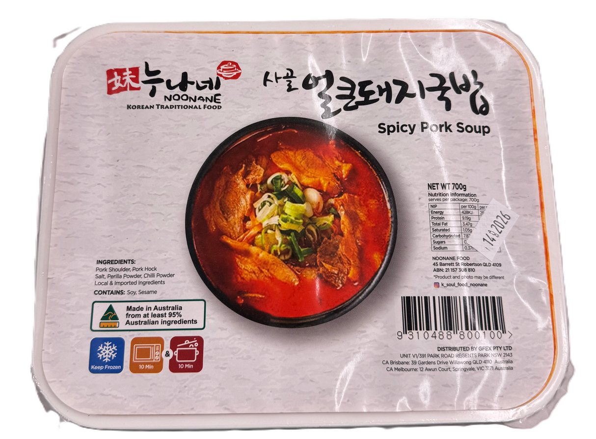 누나네 해장국 사골 얼큰한 돼지국밥 700g NOONANE Spicy Korean Style Pork Soup 700g