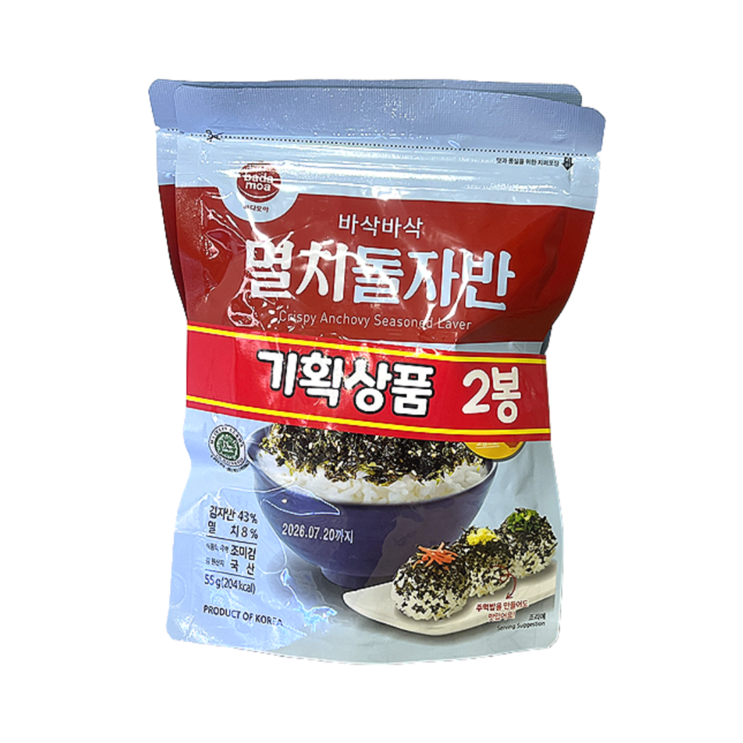대양 멸치 돌자반 50g*2 DNG Roasted Seaweed Flakes With Anchovy 50g*2