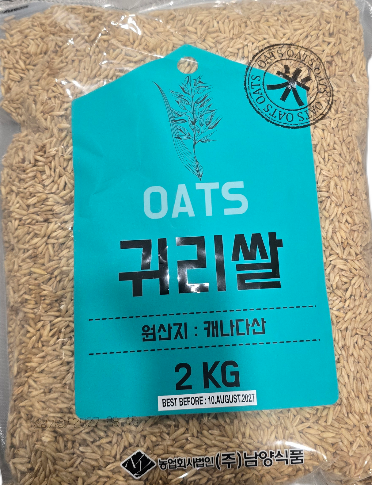 남양 귀리쌀 2kg NY Oats 2kg