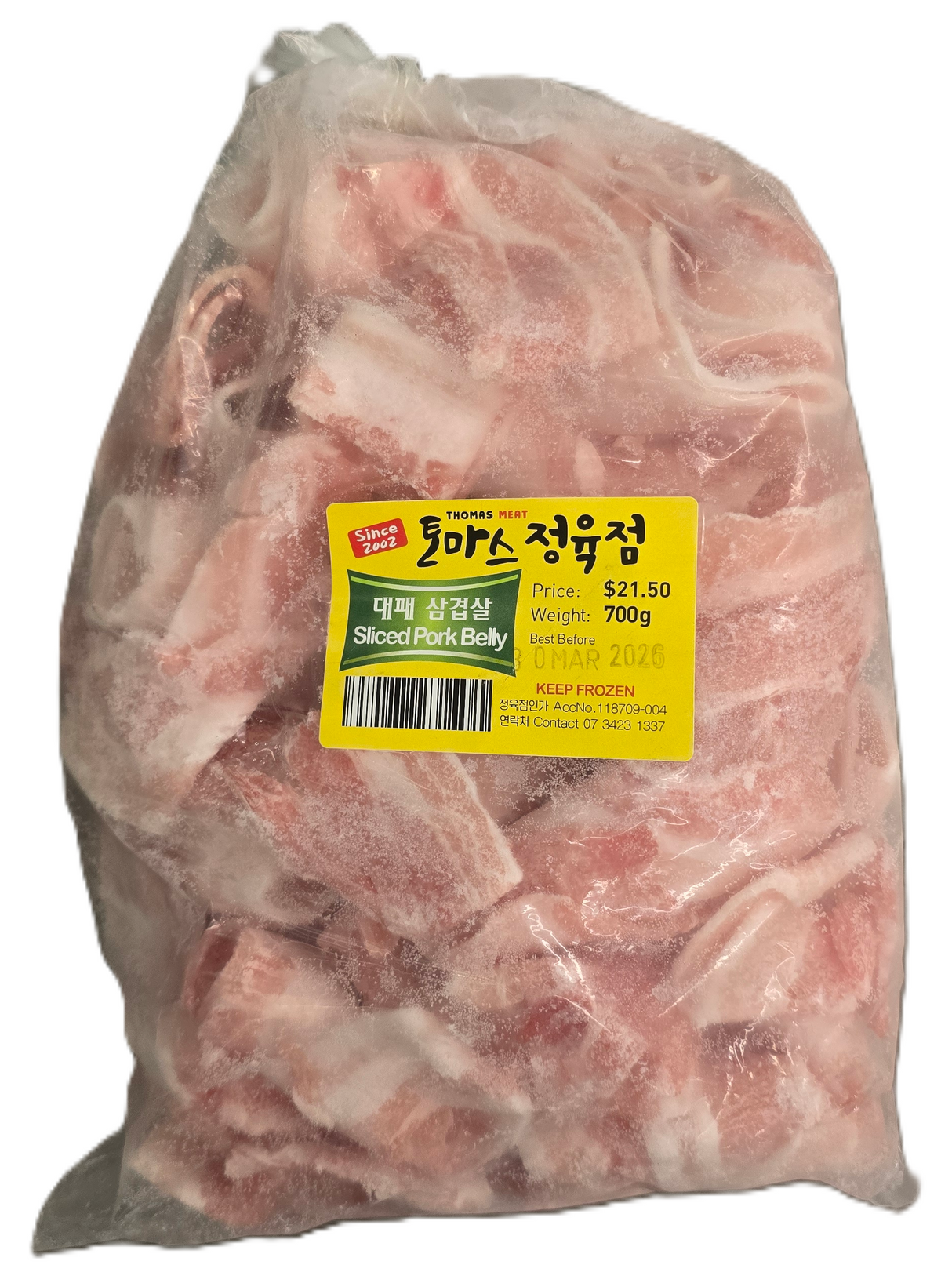 토마스 대패삼겹살 700g Thomas Sliced Pork Belly 700g